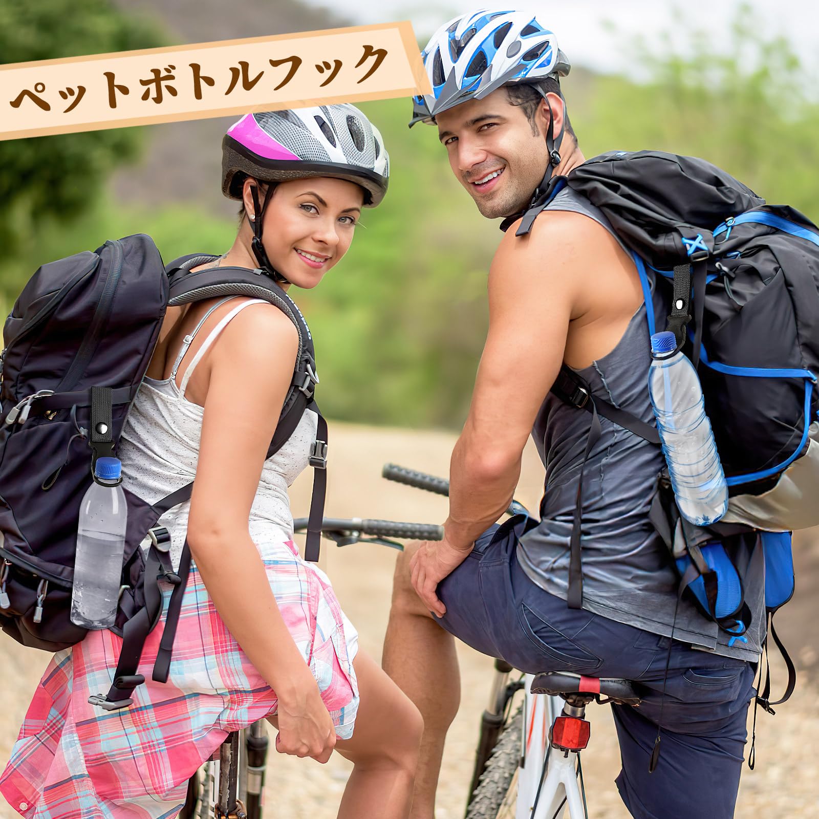 Plastic Bottle Holder Carabiner 4pcs Plastic Bottle Hook Portable Bottle Holder Plastic Bottle Carabiner Mountaineering Outdoor,132-8324-TJ