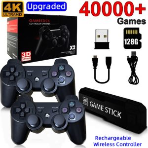 Rechargeable Handle For Home TV Game Console