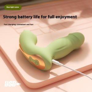 Remote Control Toy Equipment Product Husband And Wife Shared