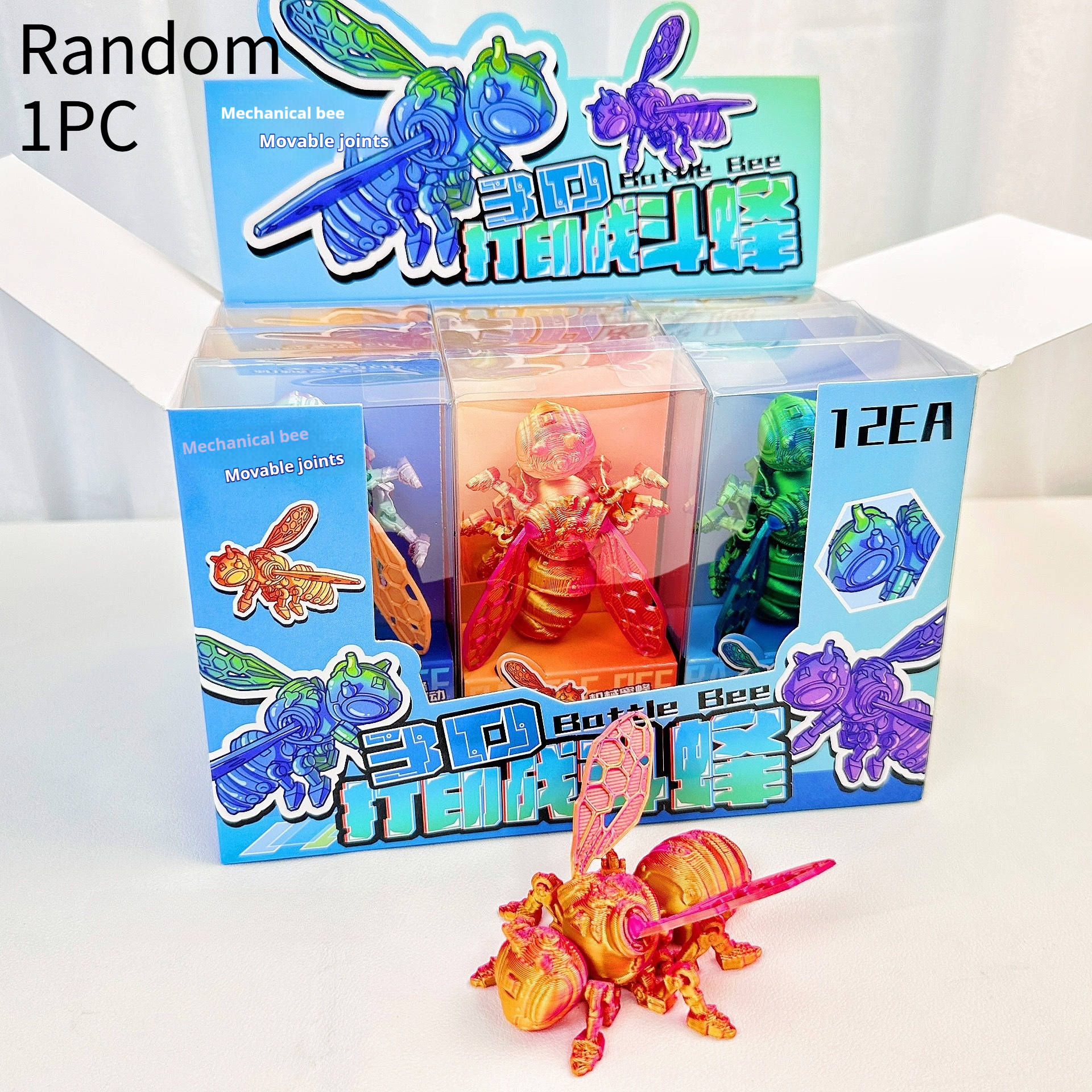 B3D Printed Battle Bee Movable Joint Educational Toys