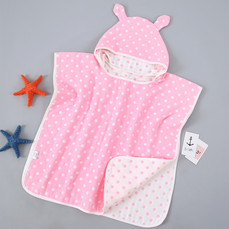 Children's Bath Towel Cape With Cap Pure Cotton Gauze