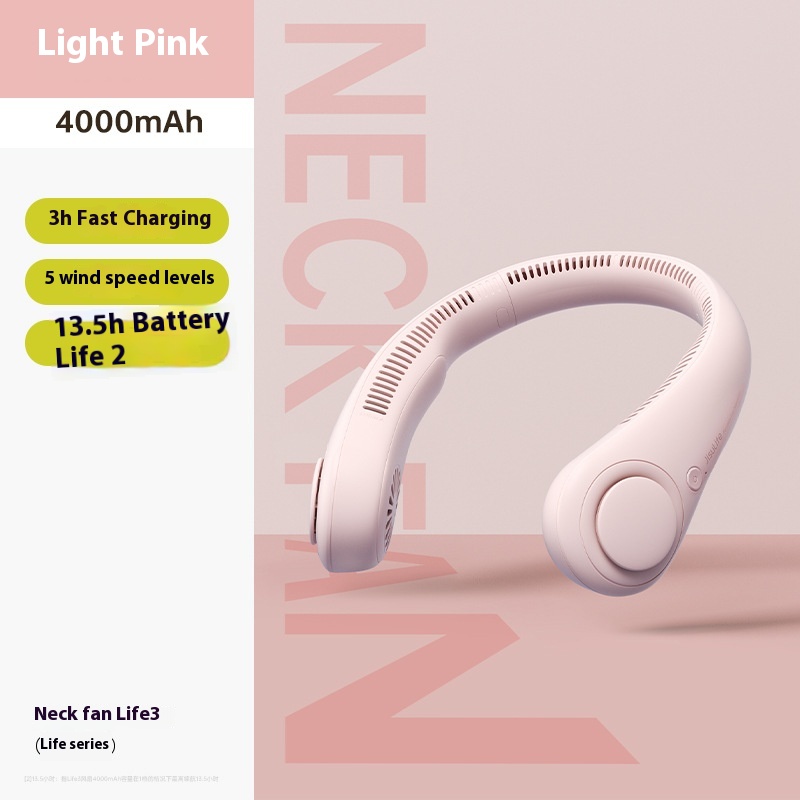 Modern Portable High-speed Charging Haite Fan