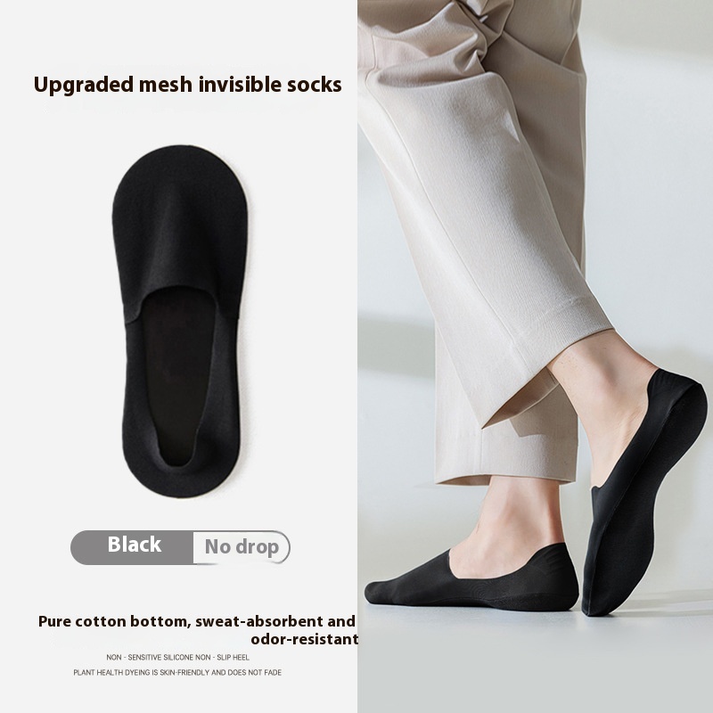 Men's Solid Color Sweat-absorbent Non-slip Pure Cotton Invisible Socks