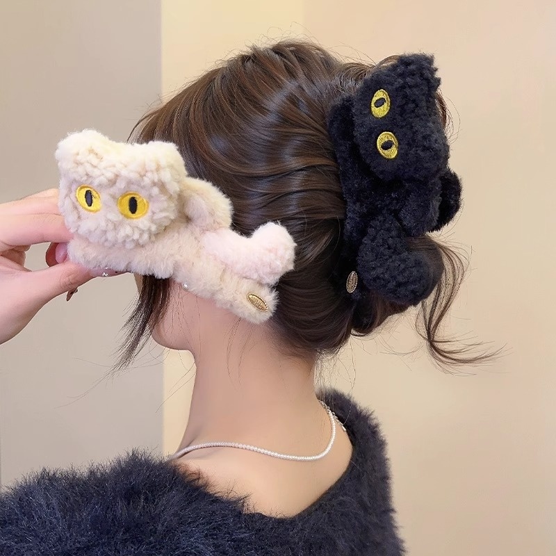 High-grade Autumn And Winter Plush Grip