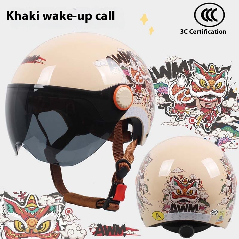 Cute Cartoon Windproof Sunscreen Electric Car Helmet