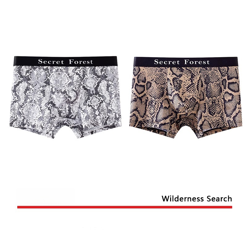 Men's Cool Thin Loose Fashion Personality Boxer Shorts