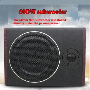 High-power 12V8-inch Car Audio Modified Ultra-Thin Subwoofer