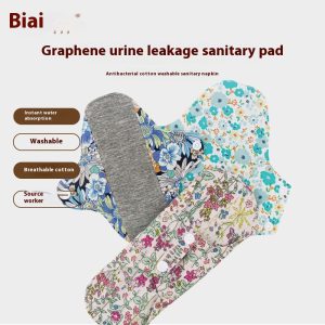 Graphene Protection Mat Washable Sanitary Napkin Antibacterial Pure Cotton Breathable