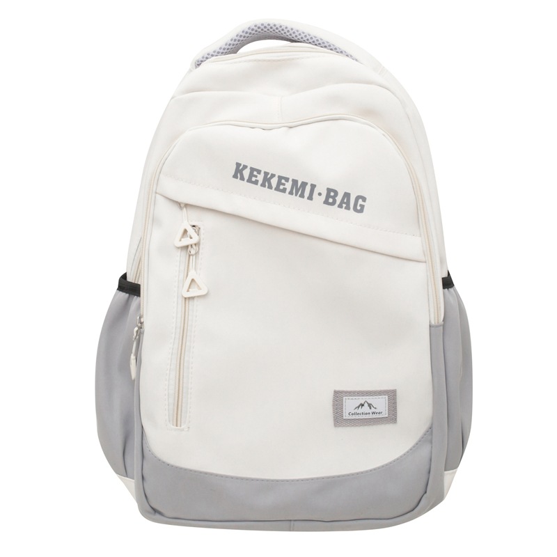 All-matching Casual Simplicity Large Capacity Student Backpack