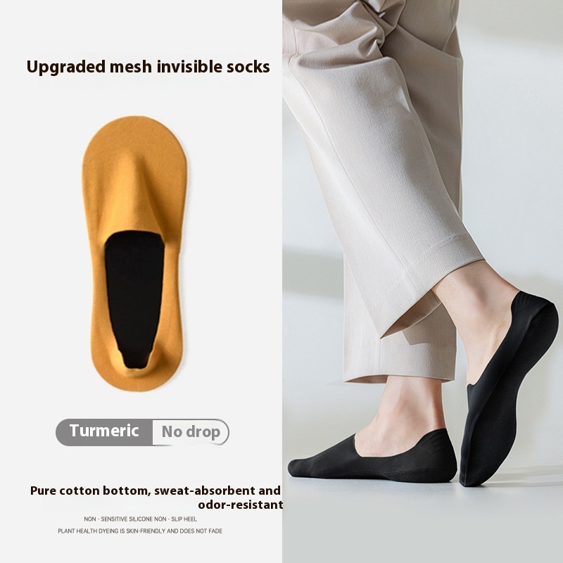 Men's Solid Color Sweat-absorbent Non-slip Pure Cotton Invisible Socks