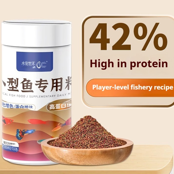 Small Fish Food Traffic Lights Ornamental Fish