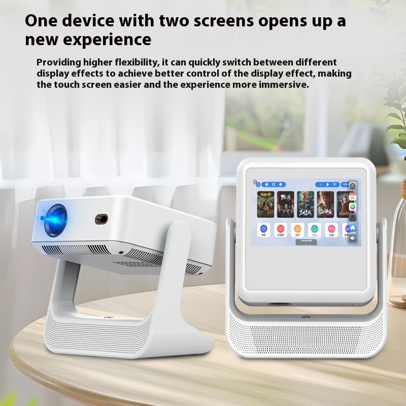 Home Ultra HD Smart Touch Dual Screen With PTZ Home Theater