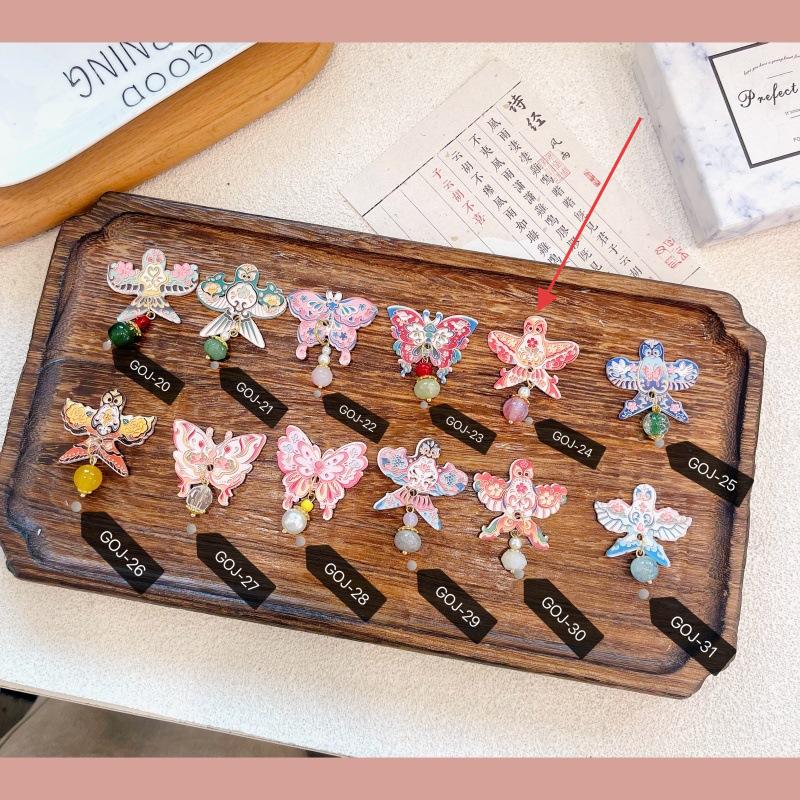 Fly The Butterfly Pendant Tassel Brooch Badge