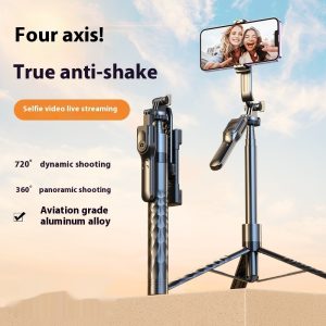 Mobile Phone Bluetooth Selfie Stick Stabilizer Floor Stand