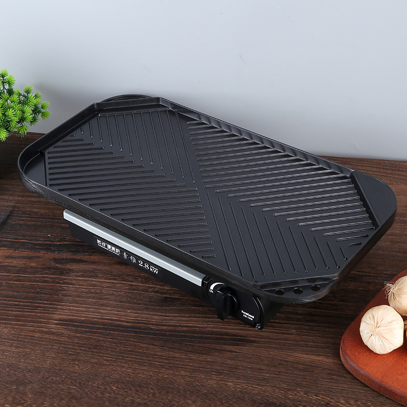 Household Baking Tray Rectangular Double-sided Multifunctional