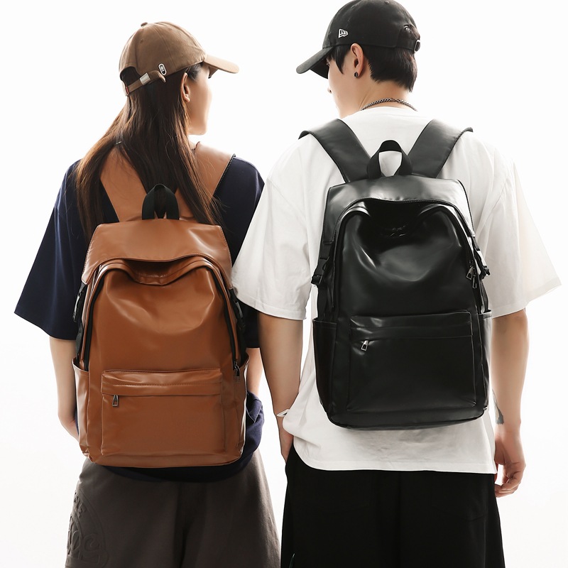Travel Out Large Capacity PU Leather Men's Backpack